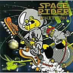 スペースタヌキ/SPACE-RIDER