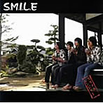 スマイルレンジャー/S.M.I.L.E