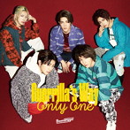 Boom Trigger/Only One/Guerrilla’s Way（通常盤）