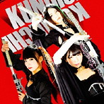 Mystic Mode/KUNOICHI KUNOICHI