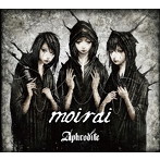 Aphrodite/moirai