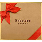 Baby Boo/ありがとう