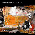 NAHT/Narrow Ways‘Turned Pages’