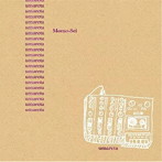Momo-Sei/umareta