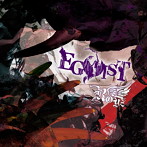 Royz/EGOIST（初回限定盤B）（DVD付）