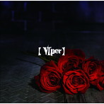 コドモドラゴン/VIper（Type:D）