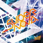 Royz/Supernova（初回限定盤A）（DVD付）