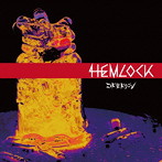 コドモドラゴン/HEMLOCK（初回限定盤A）（DVD付）