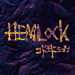 コドモドラゴン/HEMLOCK（通常盤D）