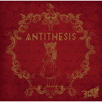 Royz/ANTITHESIS（初回限定盤:A）（DVD付）