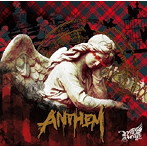 Royz/ANTHEM（通常盤C）