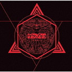 コドモドラゴン/テグラマグラ（初回限定盤:A）（DVD付）