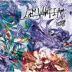 Royz/I AM WHAT I AM(通常盤:D)