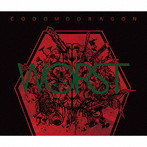 コドモドラゴン/WORST ＜通常盤/Btype＞