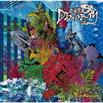 BabyKingdom/恐竜賛歌DINOBOY＜Btype（初回限定盤）＞（DVD付）