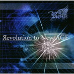 Royz/Revolution to New AGE（初回限定盤A）（DVD付）