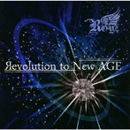 Royz/Revolution to New AGE