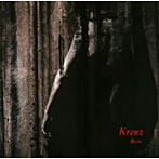 Scar./Kreuz(TYPE-A)(DVD付)