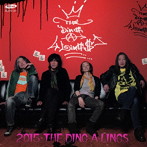 Ding-A-Lings/2015