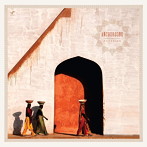 Anchorsong/Cohesion
