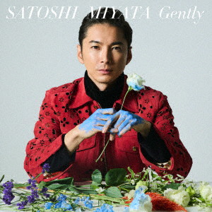 宮田悟志/MIYATA SATOSHI BEST ‘Gently’（通常盤）