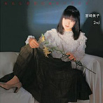 宮崎美子/私の気分はサングリア（紙ジャケット仕様）