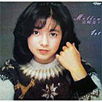 宮崎美子/Mellow（紙ジャケット仕様）