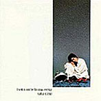 鈴木さえ子/I WISH IT COULD BE CHRISTMAS EVERYDAY（紙ジャケット仕様）