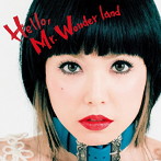 中ノ森文子/Hello，Mr.Wonder land