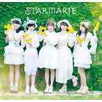 STARMARIE/ナツニナレ！（Type-B）