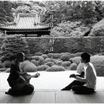 キッサコ/日日是好日（初回限定盤）（DVD付）