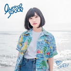 lyrical school/夏休みのBABY（初回限定yuu盤）