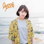 lyrical school/夏休みのBABY（初回限定risano盤）