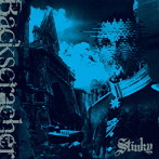 STINKY/Backscracher