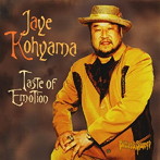 JAYE公山/Taste of emotion
