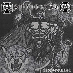 APOLOGIST/ANTAGONIST