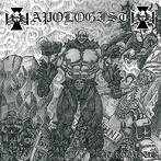 APOLOGIST/ATROCIOUS