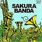SAKURABANDA/SAKURABANDA