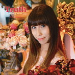 山田藍/Truth