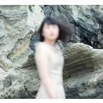 角銅真実/時間の上に夢が飛んでいる