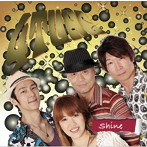 4tune/Shine