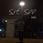 草子/sit see
