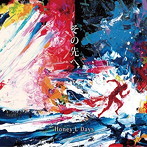 Honey L Days/その先へ