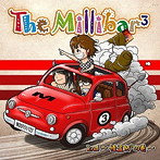 MILLIBAR3/2nd 〜怪盗M3の巻〜