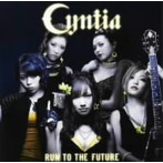 Cyntia/Run to the Future