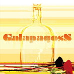 GalapagosS/Coming new Ground