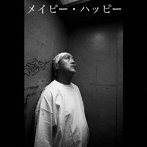 FREEZ/メイビー・ハッピー