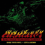 BEDLAM/BARE YOUR SOUL 〜 LIVE ＆ DEMOS