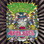 ROSEROSE/SKATETHRASH HEAVEN