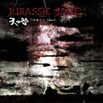 JURASSIC JADE/天の咎-THE B.Y.S. YEARS 1997〜1998